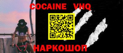 марки lsd Нарткала