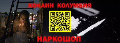 мефедрон мука Можга