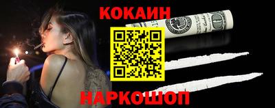 mdpv Наро-Фоминск