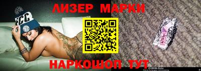 прущие крисы Моздок