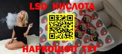 мефедрон мука Можга