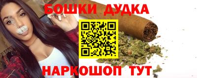 марки lsd Нарткала