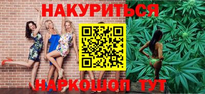мефедрон мука Можга