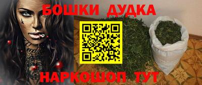 марки lsd Нарткала