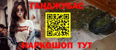 mdpv Наро-Фоминск