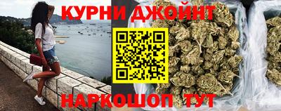 марки lsd Нарткала