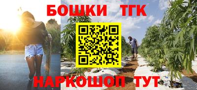 mdpv Наро-Фоминск