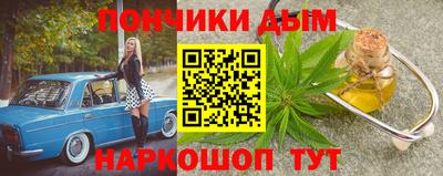 марки lsd Нарткала