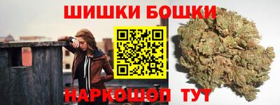 кокаин премиум Нальчик