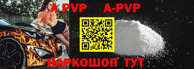 мефедрон мука Можга