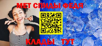 кокаин премиум Нальчик