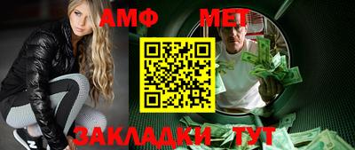 марки lsd Нарткала