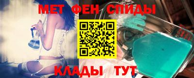 прущие крисы Моздок