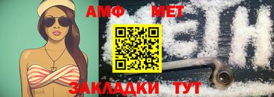 марки lsd Нарткала