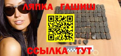 мефедрон мука Можга