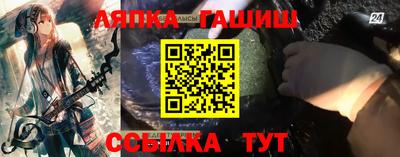 кокаин премиум Нальчик
