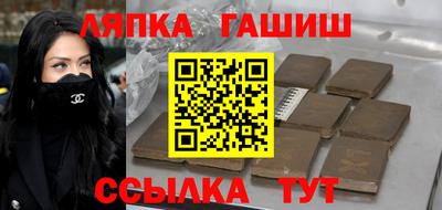mdpv Наро-Фоминск