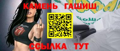 стаф Можайск