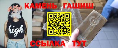 кокаин премиум Нальчик